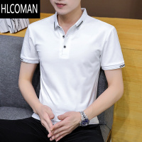 HLCOMAN夏季男士高端短袖t恤帅气白色popolo衫修身半袖翻领丅恤潮