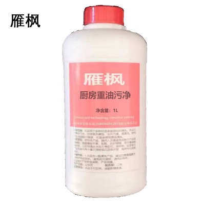 雁枫 厨房重油污净 1L×12瓶 箱