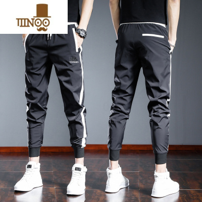 YANXU高端休闲裤男速干裤韩版潮流宽松束脚弹力抽绳夏季薄款松紧腰长裤