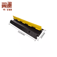 翼澜 减速带 中一线 个