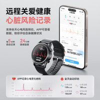 dido D-E55ProII-手表-硅胶黑 E55S血压血糖健康研究血氧监测手表环