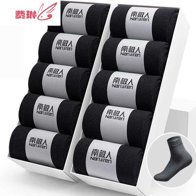 10双袜子男中筒棉袜男袜四季长袜男士商务棉袜费琳