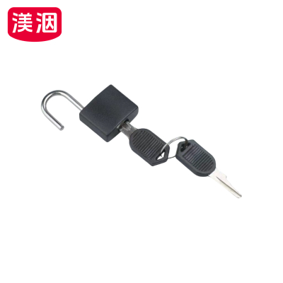 渼洇 小锁 32mm 把