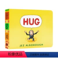 [正版]英文原版绘本 Hug 抱抱 妈妈的爱 纸板书 温馨亲子绘本 格林威大奖作者Jez Alborough 英文版