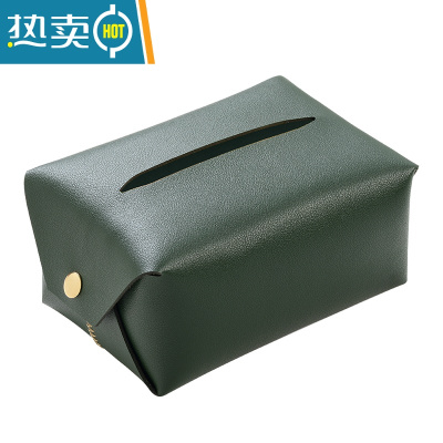敬平ins北欧皮革纸巾盒抽纸盒客厅家用创意纸巾套纸袋车载茶几纸抽盒 升级版-墨绿色