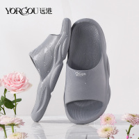 遠港男士拖鞋夏季厚底室内防滑防臭家居家用浴室洗澡凉拖鞋男夏天