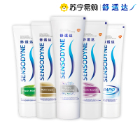 舒适达专业抗敏感牙膏套装 洁白配方/多效护理/牙龈护理/ 劲速护理/清新薄荷5支装共540g 家庭装