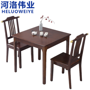 河洛伟业