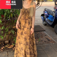 YIBUSHENG法式复古水墨印花吊带连衣裙女季新款碎花高级感大码显瘦长裙子