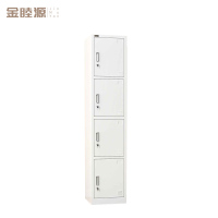 金睦源 JIN MU YON 四门更衣柜 40*50*160cm 加厚1mm 个