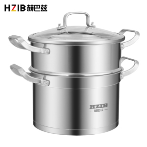 蒸锅家用304不锈钢加厚汤锅蒸煮双层大容量电磁炉燃气灶通用1310