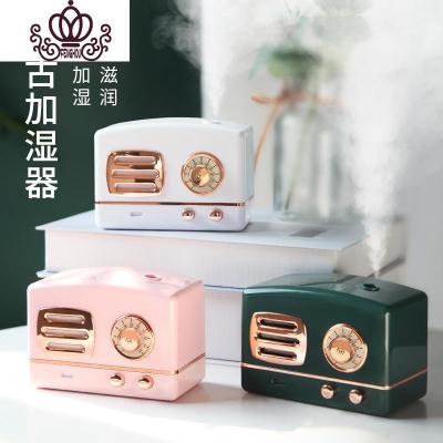 封后精油加湿器香薰机香熏炉精油灯卧室插电小夜灯加湿器小型助睡眠复古加湿器-樱粉