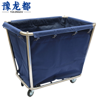 豫龙都布草车加厚个