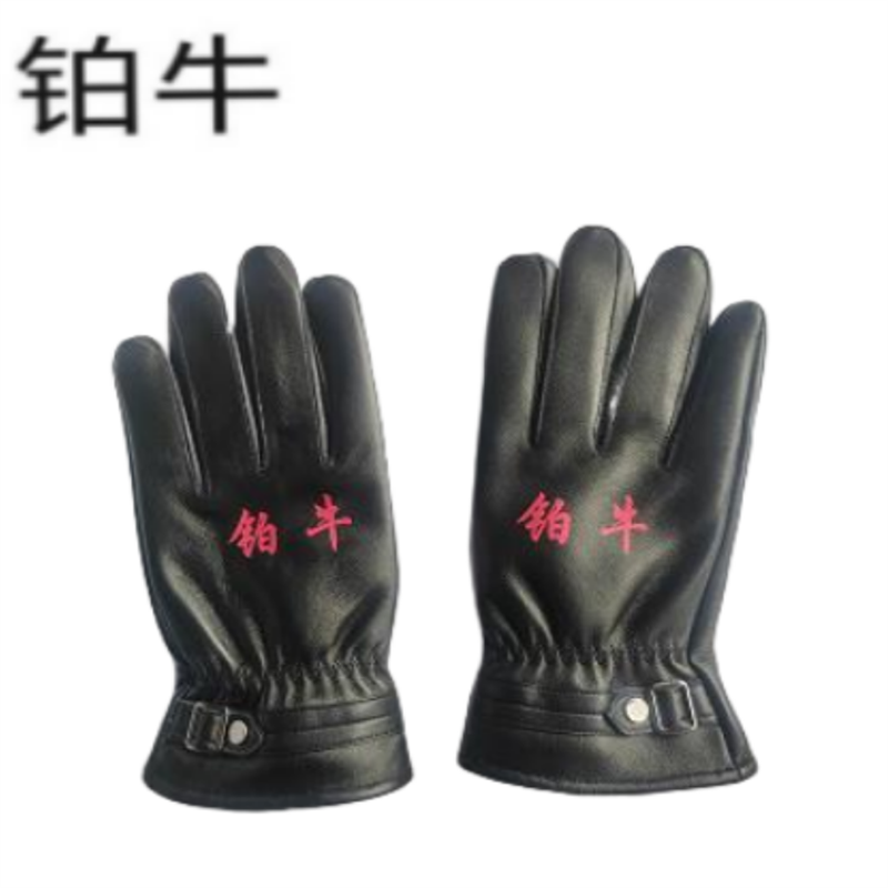 铂牛 加绒防寒皮手套 均码 双