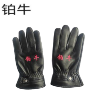 铂牛 加绒防寒皮手套 均码 双