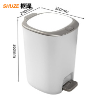 枢泽 翻盖垃圾桶 20L 个