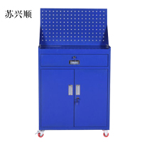 苏兴顺办公柜工具柜加厚铁皮储物柜工厂车间用带抽屉汽修多功能收纳柜蓝色一斗小柜含轮子