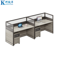 珂攸洋职员桌组合