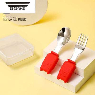 拓斯帝诺小宝宝学吃饭训练勺子短柄把勺叉子硅胶宝宝婴儿童餐具套装辅食勺西瓜红-猫咪款（送收纳盒）