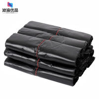 沁渝优品 垃圾袋 40*60cm 加厚/个