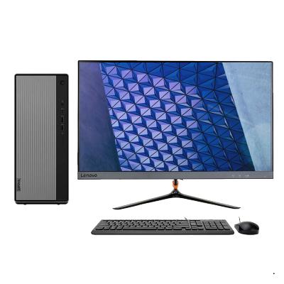联想(Lenovo)天逸510Pro十代酷睿分体机台式电脑(i5-10400F16G1TB+256G独显WIFI)定制23英寸显示器商务办公学习个人家用企业采购台式机