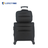 LENZY 韧知 拉杆箱 R18 个