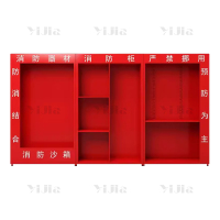 翌嘉 消防柜微型消防站消防器材展示柜工具柜3600*400*2000mm