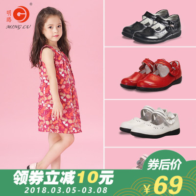 女童皮鞋2017春秋季新款儿童真皮公主鞋单鞋可爱蝴蝶结宝宝鞋