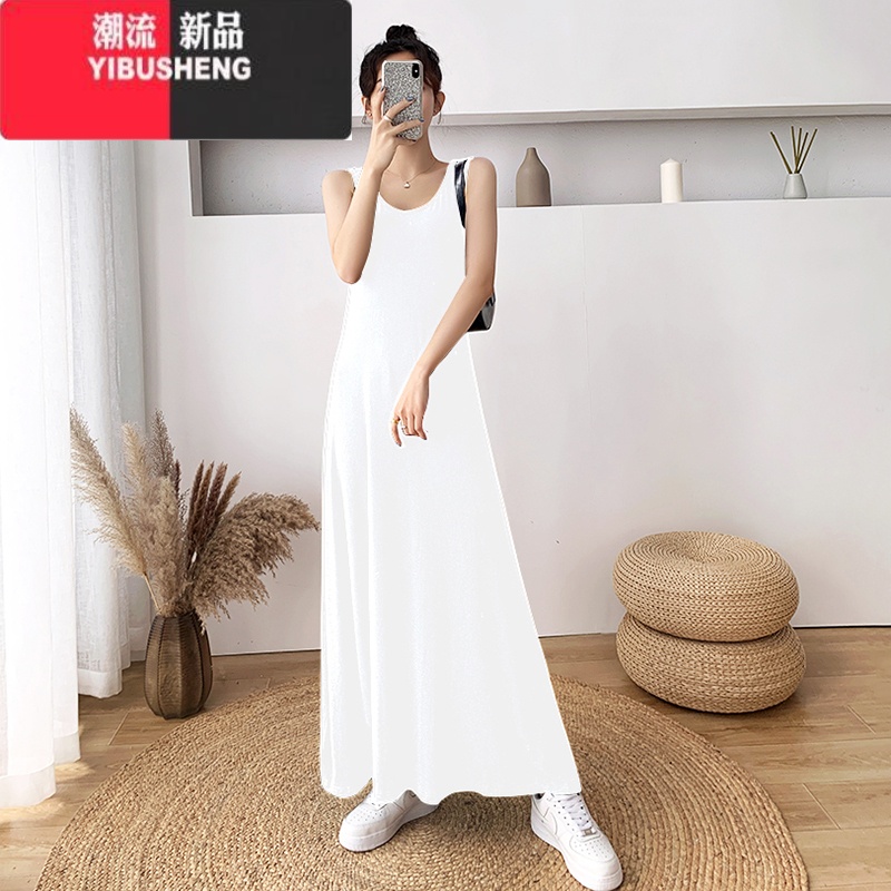 YIBUSHENG女士莫代尔连衣裙季新款轻奢白色吊带裙孕妇黑色长裙大码背心裙