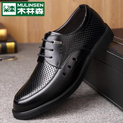 木林森夏季凉皮鞋男皮凉鞋透气中年人商务正装休闲鞋镂空中老年爸爸鞋