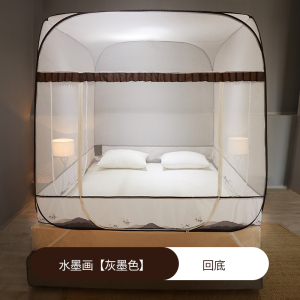 家柏饰(CORATED)免安装蒙古包蚊帐家用1.5/1.8m床上2米夏季无底可折叠三开加密