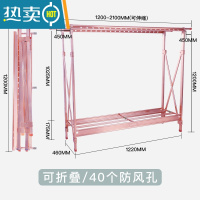 敬平晾衣架落地折叠室内双杆式伸缩凉衣架晒被子架家用移动阳台晒衣架 升级免装/[小号高1.2米/长2.1米]/无轮/玫瑰金