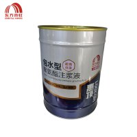 东方雨虹 惠顶2001聚氨酯注浆液 超高倍率包水型 WPU 7kg 桶