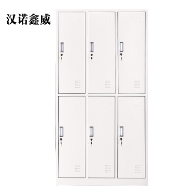 汉诺鑫威加厚六门钢制更衣柜文件柜铁皮柜矮柜资料密码带锁