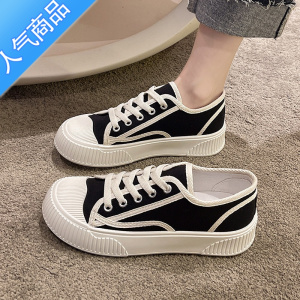 SUNTEK小众丑萌芒果头高帮帆布鞋女韩版ulzzang百搭ins潮港风街拍小白鞋