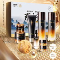 (Hanhoo)韩后套装礼盒护肤套装 黑茶胶原蛋白肽礼盒 洁面+精华水+精华乳+精华霜+精华液+眼霜 保湿补水