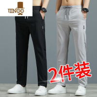 YANXU男工人干活穿的长裤子冰丝直筒大码宽松薄款修身耐磨耐脏休闲卫裤