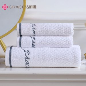 浴巾家用纯棉1浴巾+2毛巾 组合装 成人男女柔软吸水全棉大号毛巾浴巾裹巾 白色