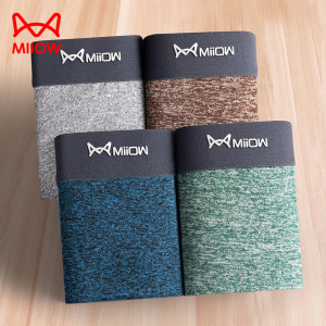 [3条装]猫人男士内裤AB纱全棉抗菌裆平角裤中腰高弹四角裤