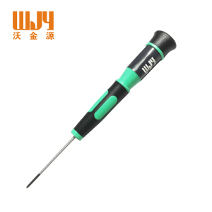 沃金源 万可螺丝刀十字螺丝刀 把