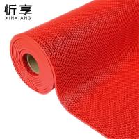 忻享 防滑镂空地垫 15.5m *1.2m* 5mm /卷