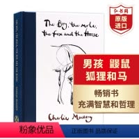 [正版]男孩鼹鼠狐狸和马 英文原版 The Boy The Mole The Fox and The Horse查理麦