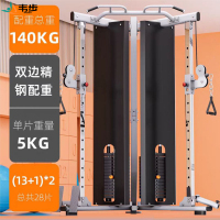 韦步FW126健身房小飞鸟综合训练器专业龙门架商用家用力量器械 升级款双组140kg精钢配重