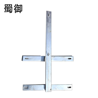 蜀御 刺丝滚笼支架(土字型) 1000mm 根