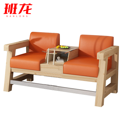 班龙台球沙发双人位橘色张
