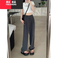YIBUSHENG西装休闲裤女2024新款大码胖mm复古气质直筒显瘦宽松显瘦裤子