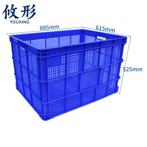 攸形 蓝色塑料筐