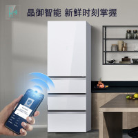 西门子406L大容量家用多门冰箱铂金净味一级能效风冷无霜可嵌入玻璃面板KG402053VC