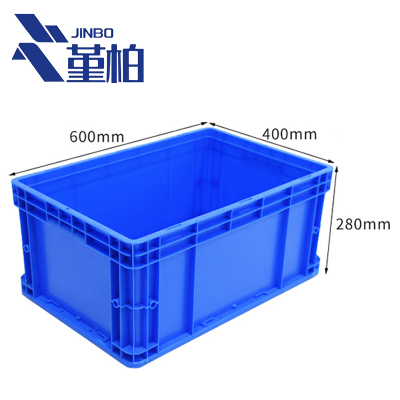堇柏 物流箱 280mm个