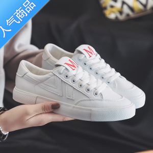 SUNTEK小白鞋女2023新款小众原创百搭韩版帆布鞋女学生ulzzang平底板鞋